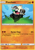 Pancham