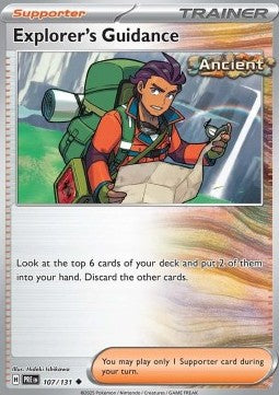 Explorer's Guidance
