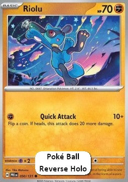 Riolu