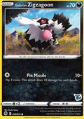 Galarian Zigzagoon