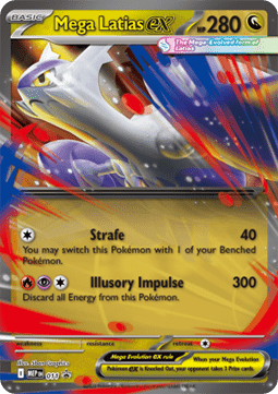 Mega Latias ex