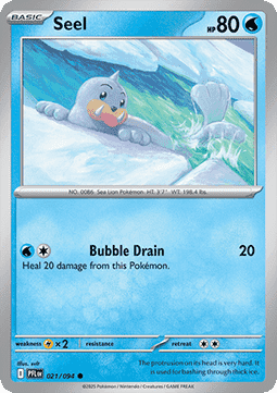 Seel