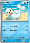 Seel