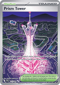 Prism Tower
